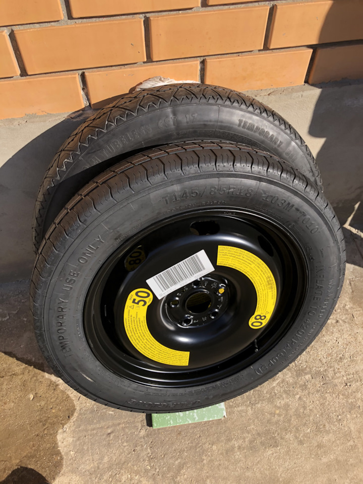 Шины всесезонные LingLong 145/85 R18, штампованные диски Skoda 4Jx18 ...