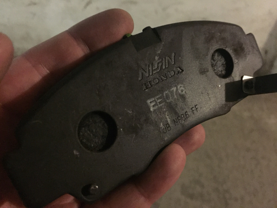 Купить Тормозные Колодки Хонда Стрим