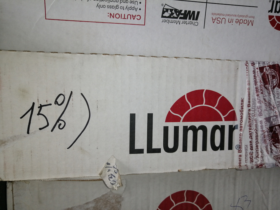 Плавают обороты на инжекторе и плохо заводится на горячую — ЗАЗ 1103, 1 ...