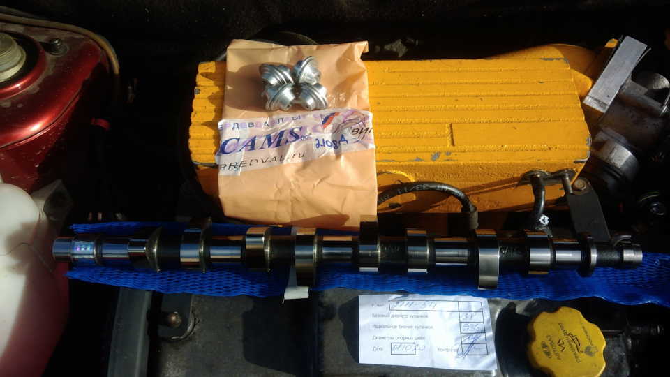 Ресивер Брагин, вал ОКБ 54, передние колодки Blueprint и переобулся ...