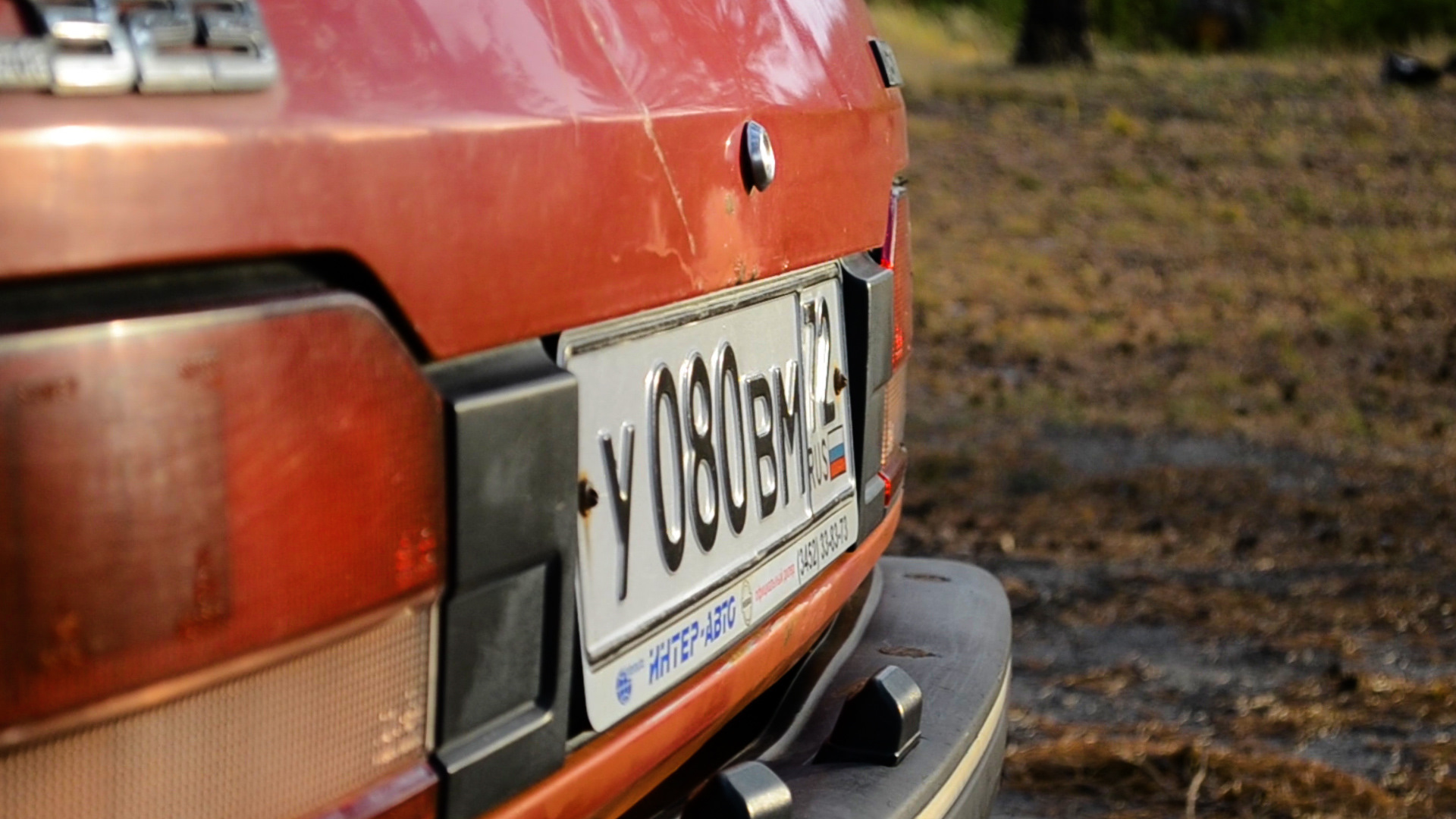 Новая крышка бардачка — Renault Megane II, 1,6 л, 2008 года ...