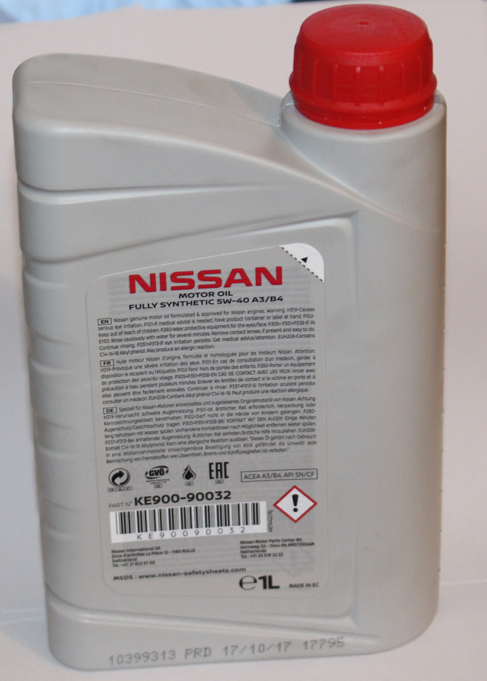 Маленькое ТО и дезинфекция кондиционера — Nissan Primera (P12), 1,6 л ...
