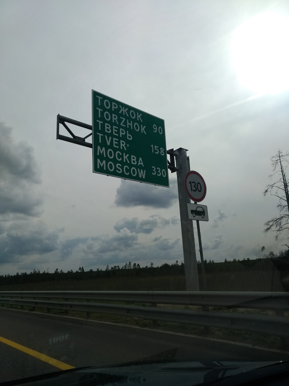 Фото в бортжурнале Mitsubishi Pajero Sport (3G)