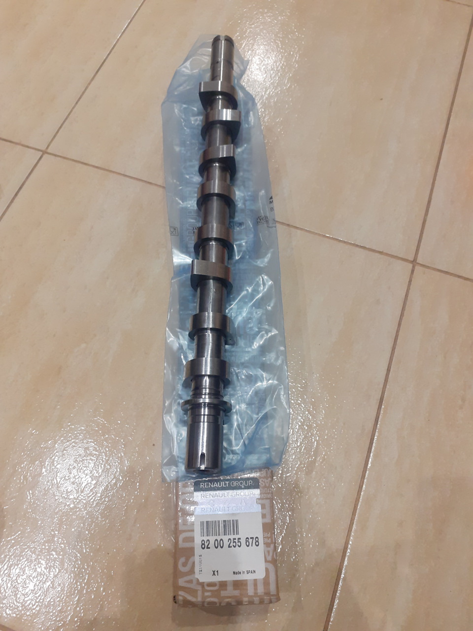 консервация детали что такое. Смотреть фото консервация детали что такое. Смотреть картинку консервация детали что такое. Картинка про консервация детали что такое. Фото консервация детали что такое консервация детали что такое. Смотреть фото консервация детали что такое. Смотреть картинку консервация детали что такое. Картинка про консервация детали что такое. Фото консервация детали что такое