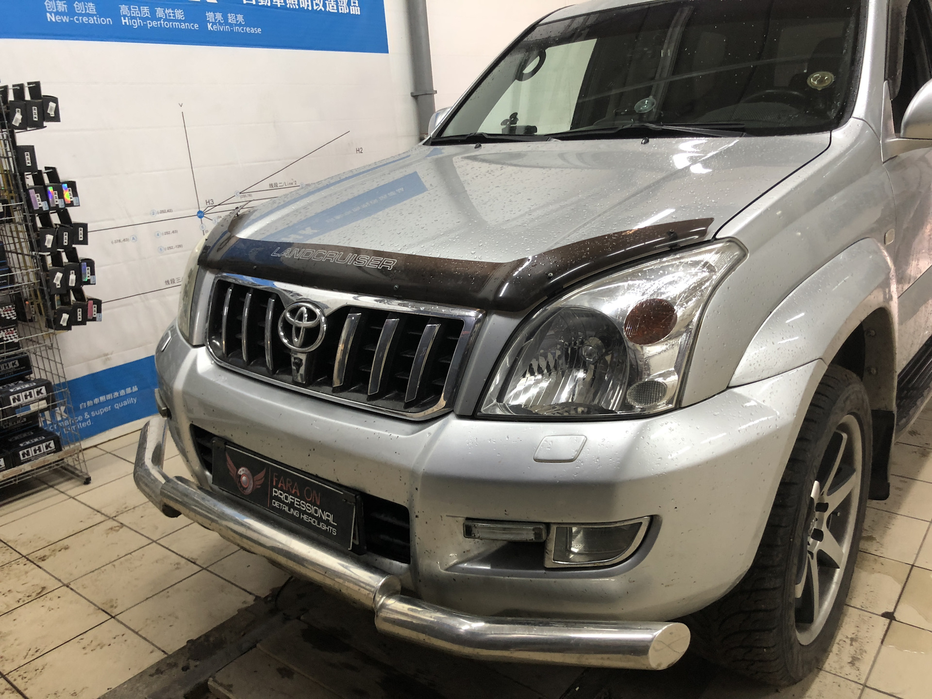 toyota land cruiser prado 120