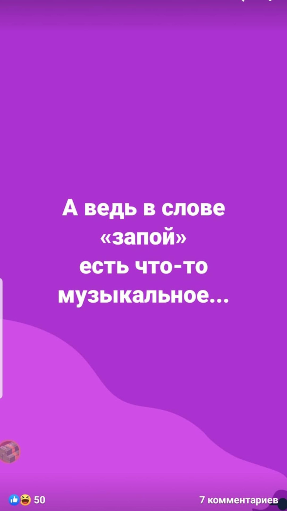 Отрепетировали и расстроили — ГАЗ Газель, 2,3 л, 1995 года | визит на ...