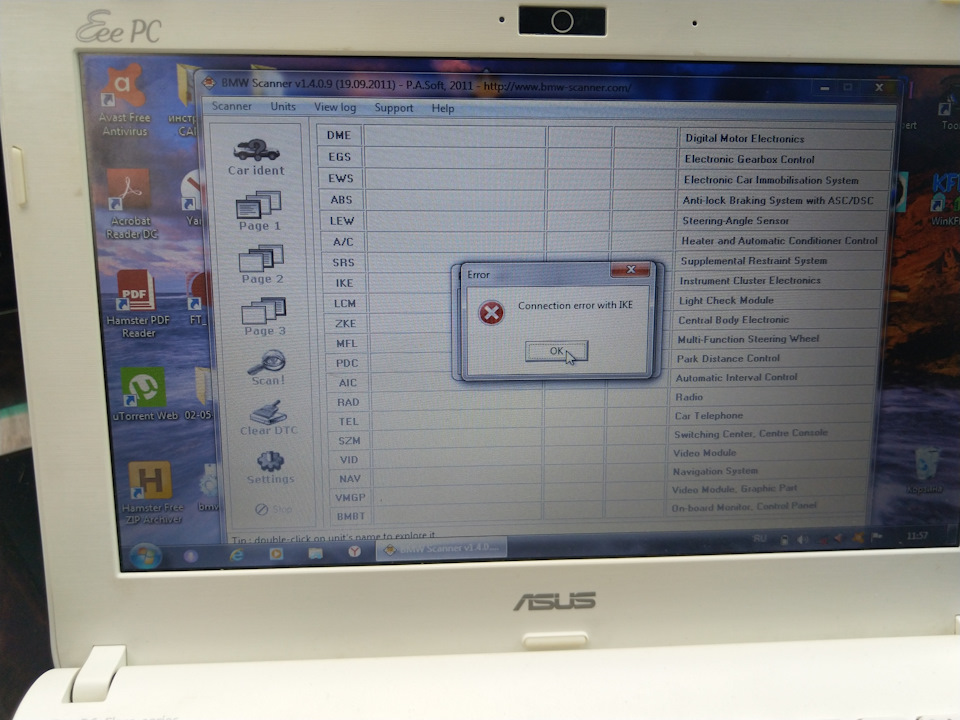 Перестал работать bmw scanner
