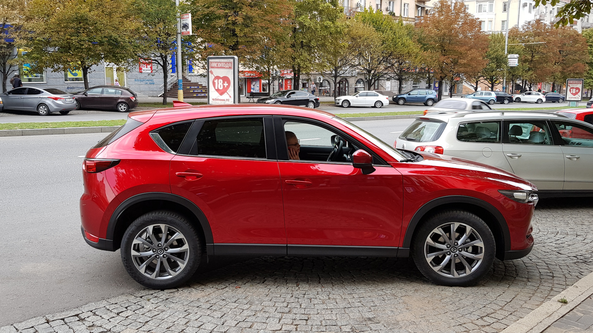 Сх5 красная. Soul Red Mazda CX-5. Мазда cx5 Red Soul. Mazda CX 5 Red Soul Crystal. Мазда СХ 5 соул ред.