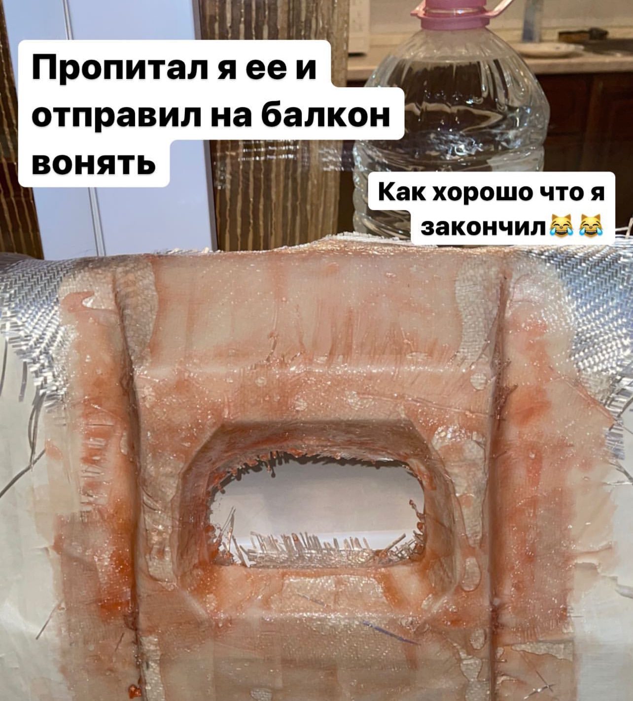 Звездное небо в машину. 1 часть — DRIVE2