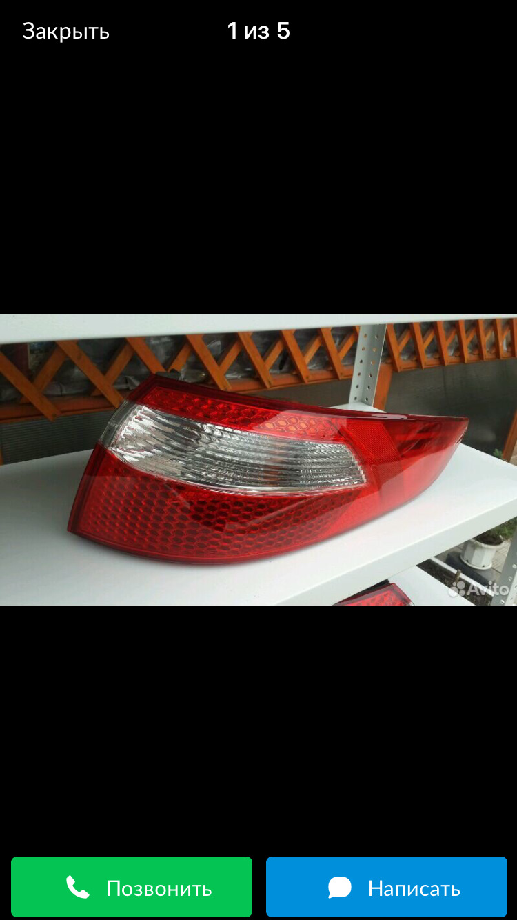 Как поживает Рио? — KIA Rio (3G), 1,6 л, 2014 года | ДТП | DRIVE2