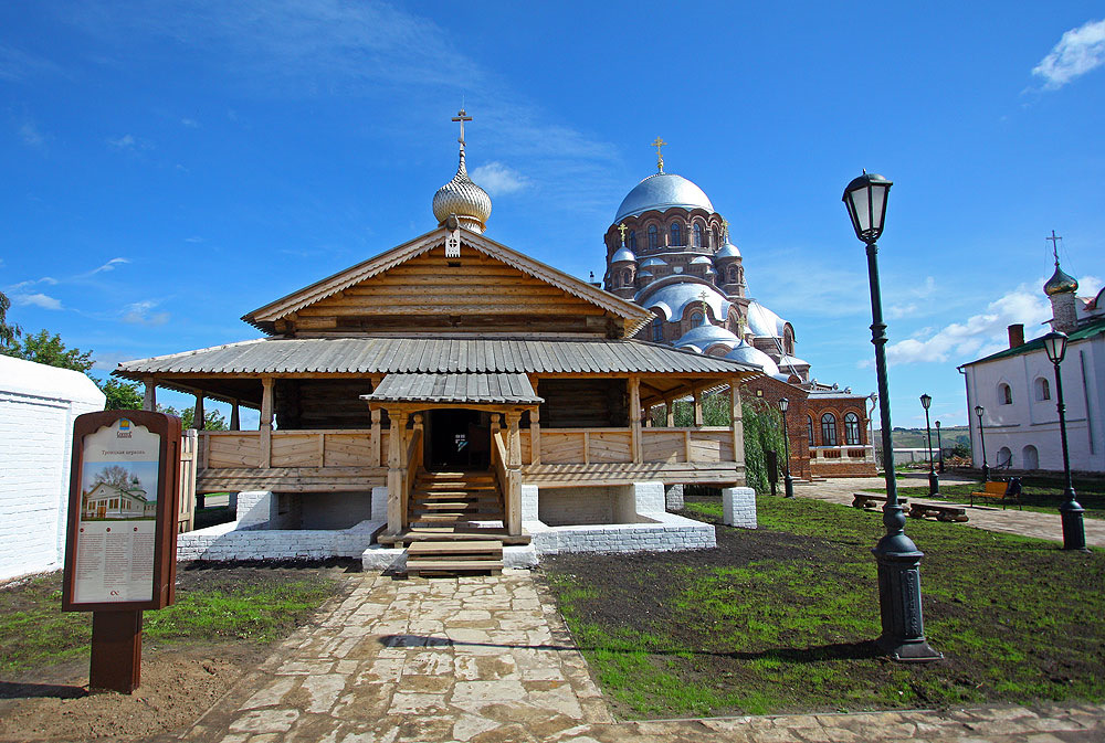 Фото Свияжска В Хорошем Качестве