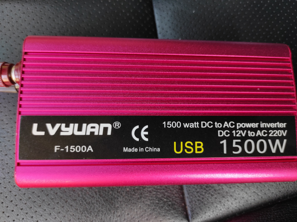 автоинвертор green lion spark 3 300w. солар повер инвертер nb300. инвертор 12в в 380в. инвертор 12 на 220 вольт 1500 ватт. инвертор напряжения carfort dc12v- ac220v.