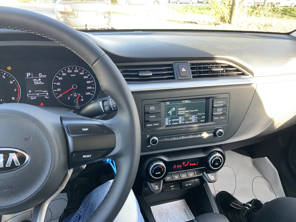 Автоматическая рециркуляция климат-контроля при включении омывателя ...