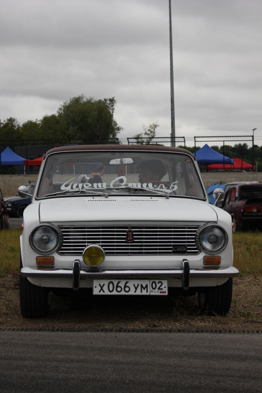 Всё по классике 2023 — как всё пошло по П…Е — Lada 2101, 1,2 л, 1972 года |  путешествие | DRIVE2