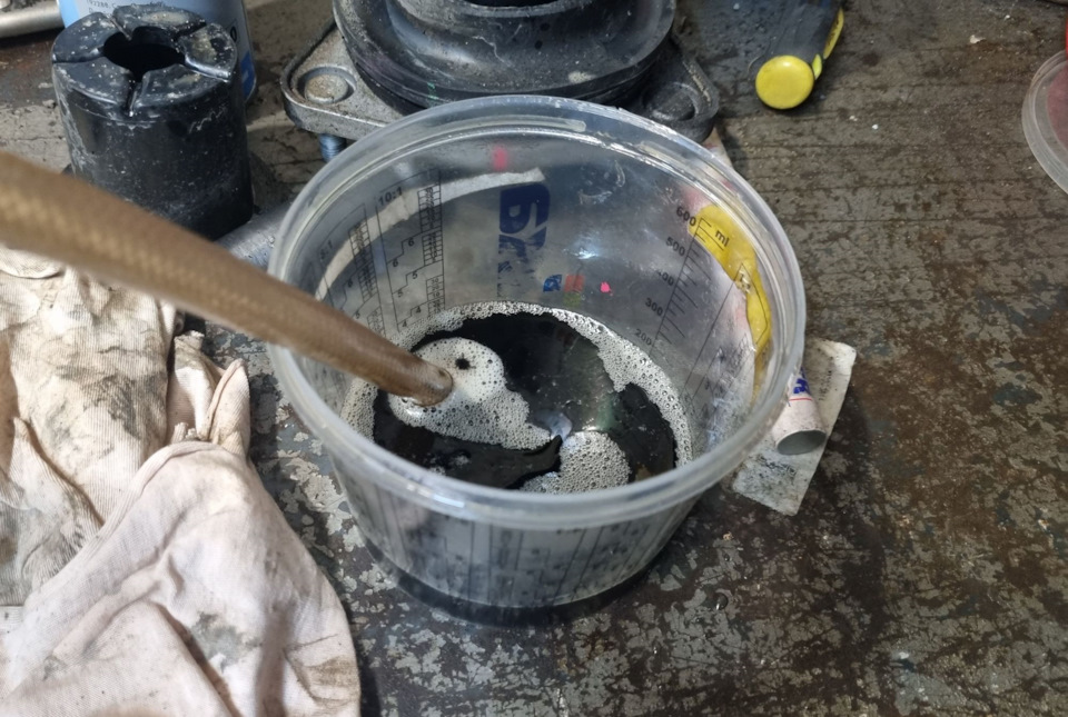 Где-то черное слилось — Omoda C5 (1G)