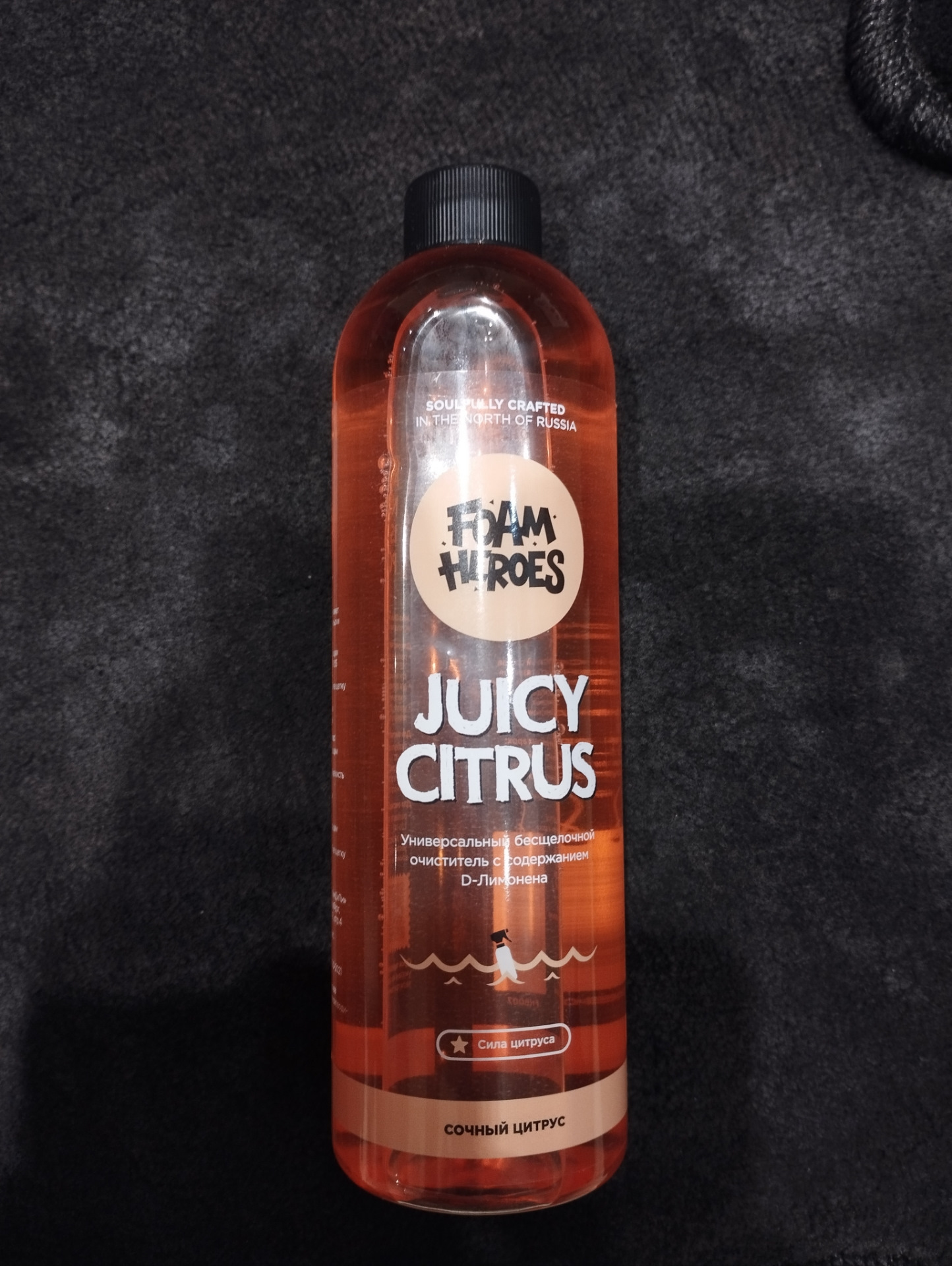 Foam heroes juicy citrus. Foam heroes juicy citrus