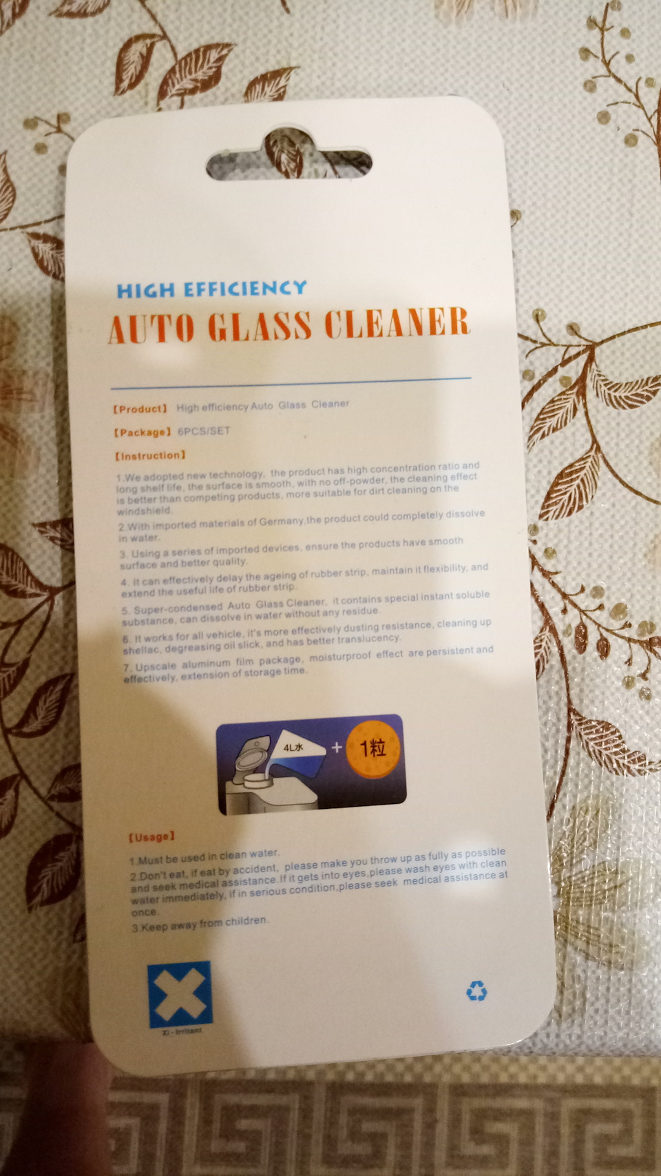 Резинки дворников Valeo с Aliexpress. Новый заказ. — Renault Grand ...