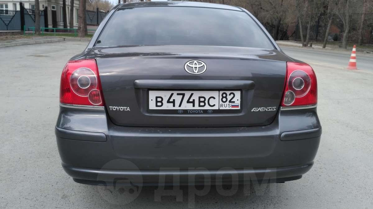 Toyota Avensis II 2.0 бензиновый 2007 | Английский диван на DRIVE2