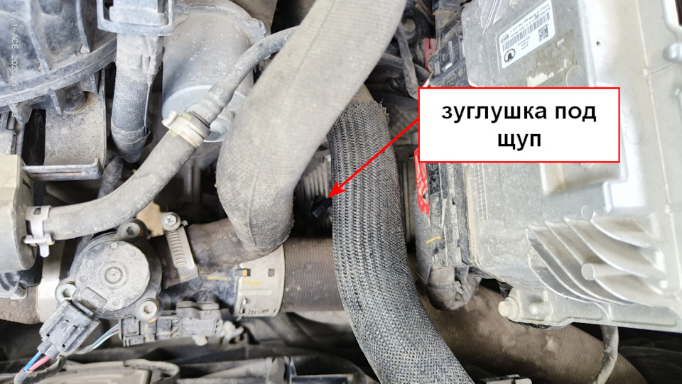 Как заменить топливный фильтр на haval f7x