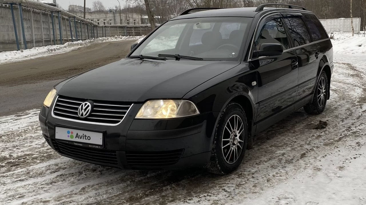Фольксваген Пассат Дизель 1.9 Авито Купить