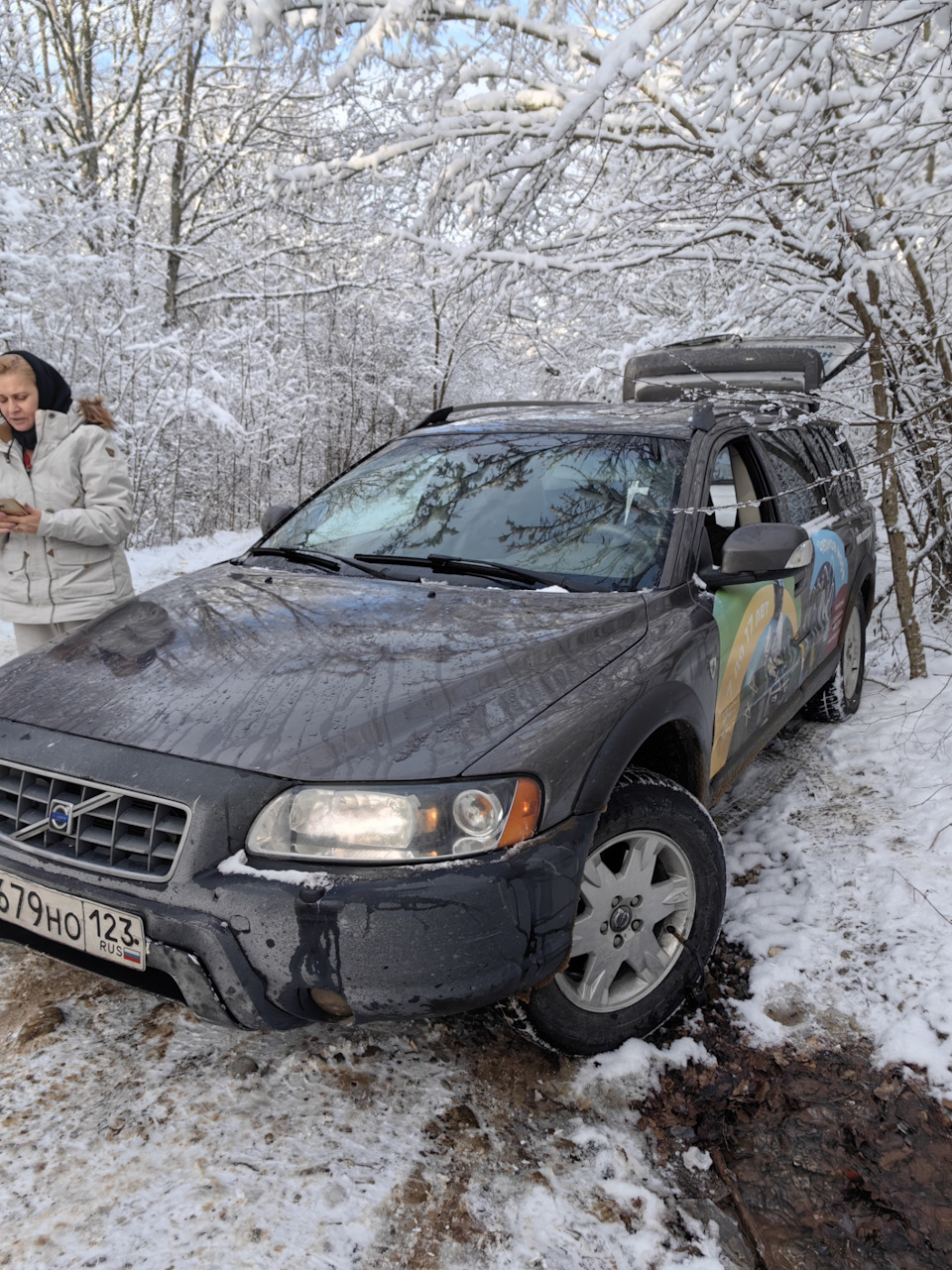 Гора Собер-Баш или испытываем полный привод — Volvo XC70 II, 2,5 л, 2006  года | покатушки | DRIVE2