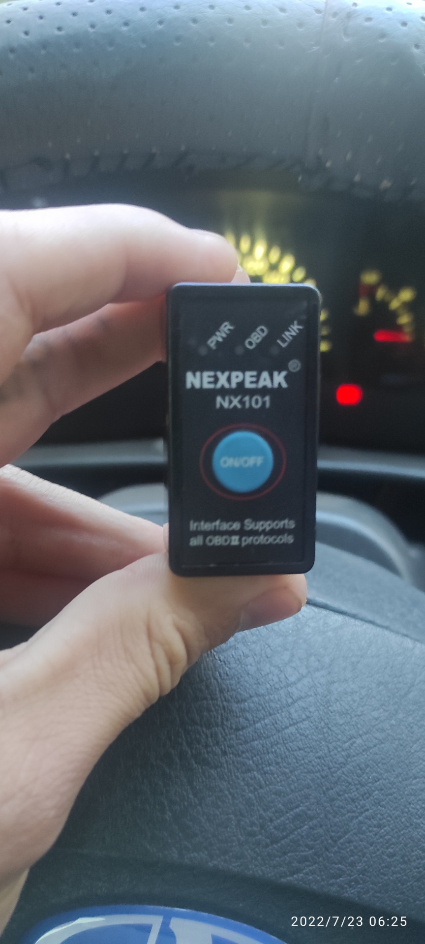 nexpeak