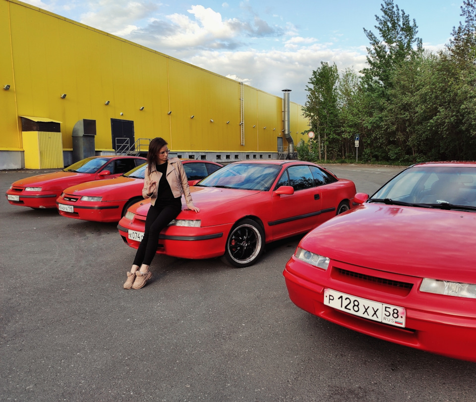 Встреча калибр — Opel Calibra, 2 л, 1993 года | встреча | DRIVE2