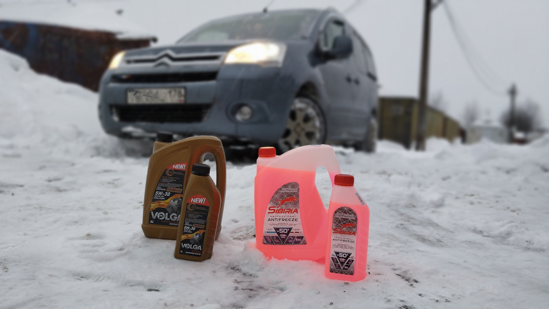 Подготовка к Замена масла Volga Oil Premium 5W-30 и Отзыв. ➕ антифриз  Sibiria G12+ — Citroen Berlingo (2G), 1,6 л, 2012 года | расходники | DRIVE2