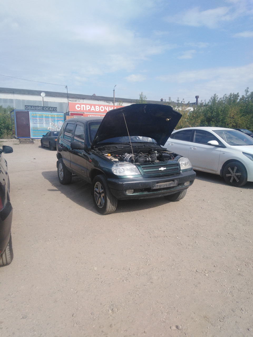 Покупка, постановка на учет — Chevrolet Niva, 1,8 л, 2004 года | покупка  машины | DRIVE2