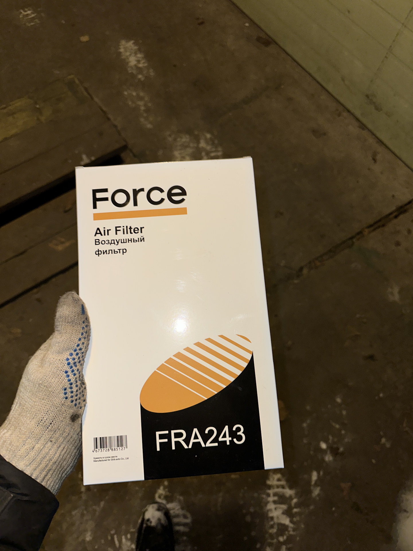 Воздушный фильтр солярис 1. Аналоги замена фильтров. Склад фильтров для автомобилей. Аура себлион замена фильтров. Volvo xc60 салонный фильтр.