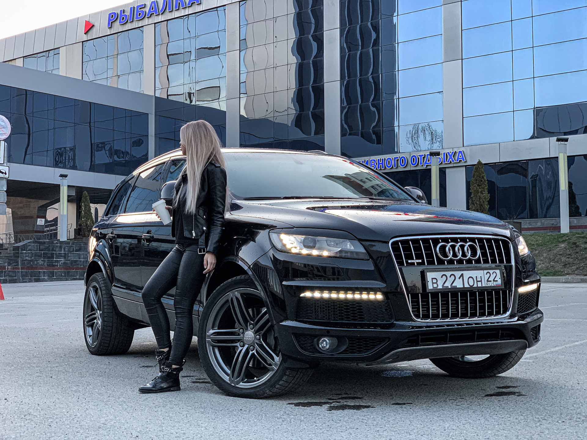 Главная дорога ауди q7