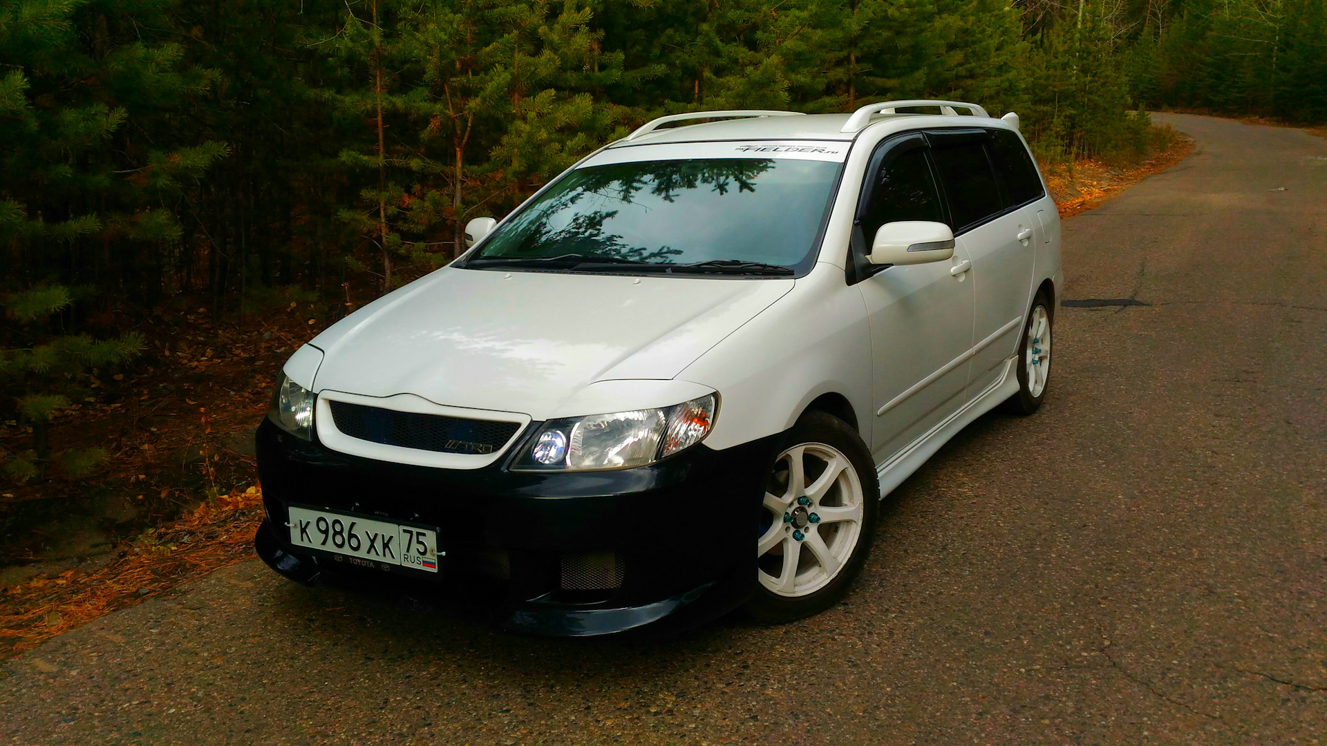 C one Toyota Corolla Fielder