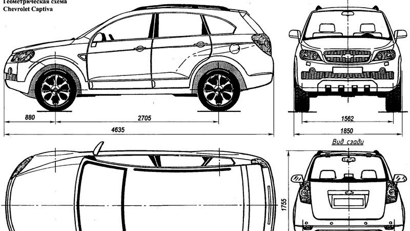 Как нарисовать шевроле каптива
