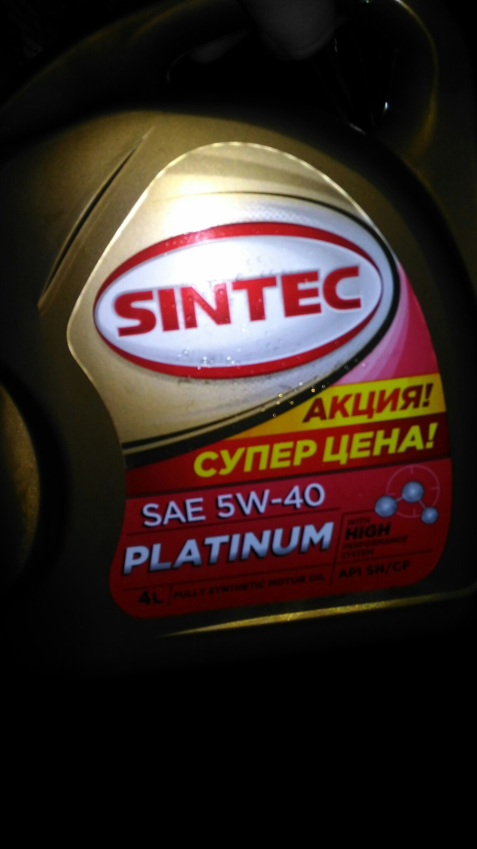 ТО ГБО разбор фильтра — Lada Ларгус, 1,6 л, 2013 года | визит на сервис ...