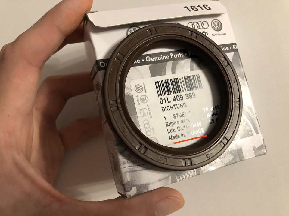 Автомойка самообслуживания #19 Курган — DRIVE2