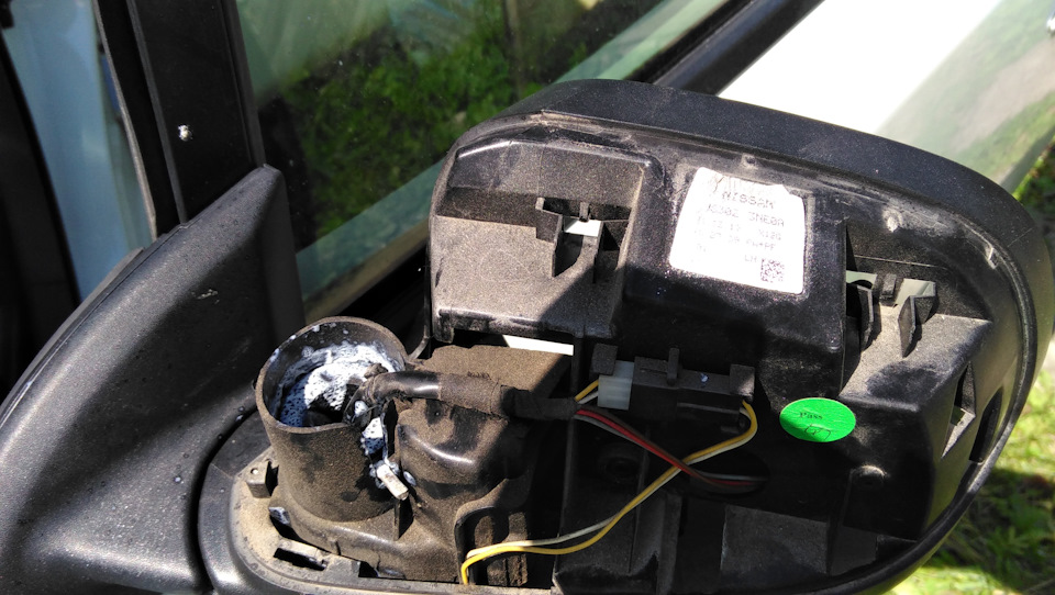 Фото в бортжурнале Nissan Leaf (1G)
