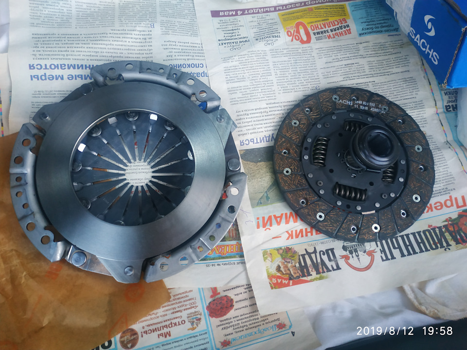 Фото в бортжурнале Lada Vesta (1G). Запчасти на фото: B6102