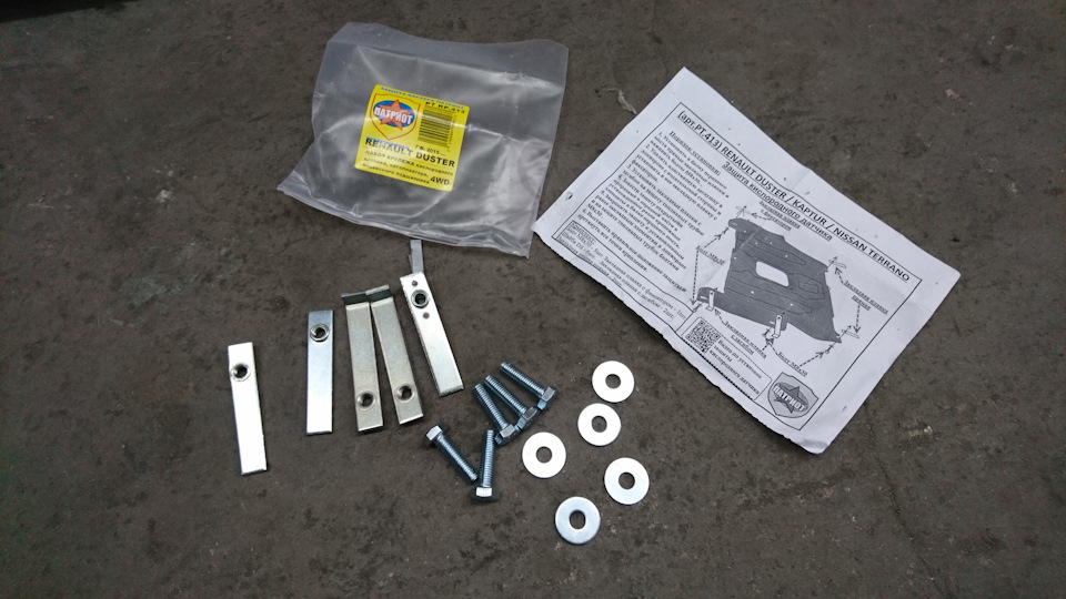 Взаимозаменяемость запчастей сузуки гранд витара - 84 фото