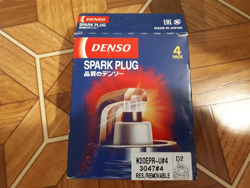 Denso — Daewoo Nexia (N150). Запчасти на фото: W20EPRU