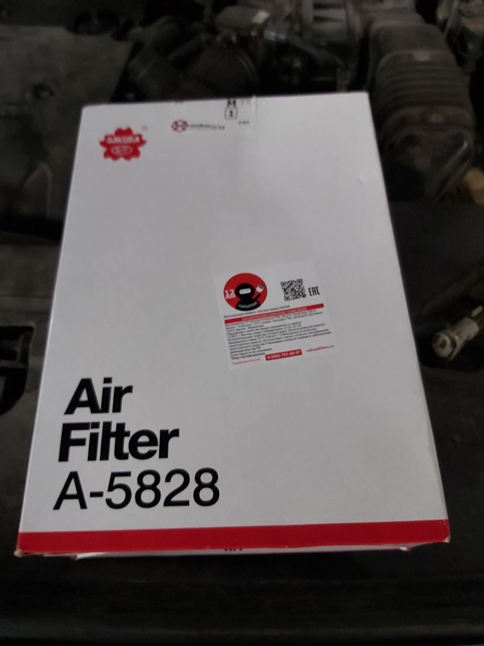 Замена воздушного фильтра — Mitsubishi ASX, 1,8 л, 2010 года | плановое ...