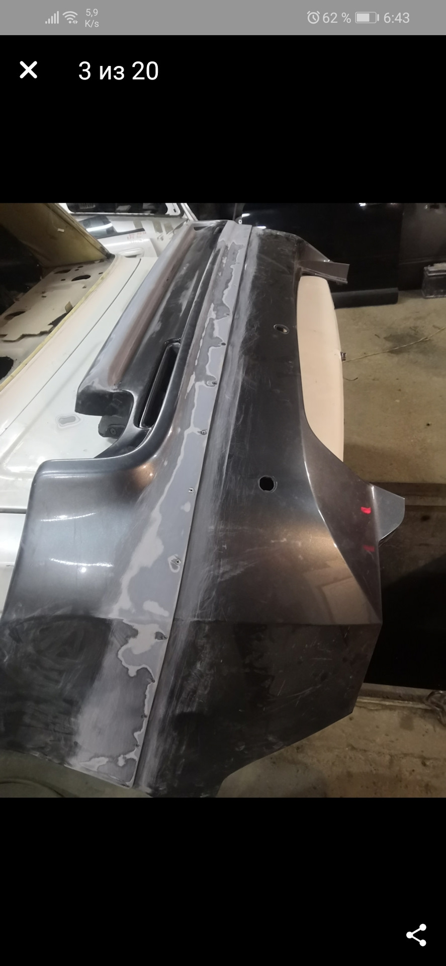 Обвес, как крепить? — Honda Accord (8G), 2,4 л, 2008 года | стайлинг ...