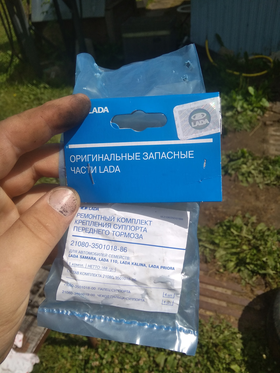 Устранение стука суппортов — Lada Калина седан, 1,6 л, 2009 года ...