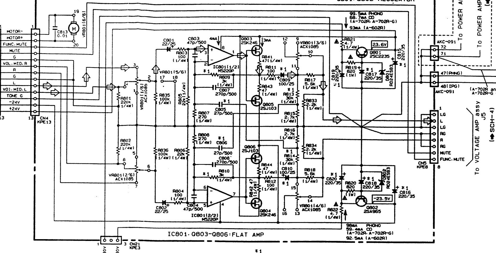 Усилитель пионер схема. Pioneer a-004 service manual. Pioneer a 100 схема. Схема усилителя Pioneer a-616 Mark 2. Пионер а616мк2 схема.