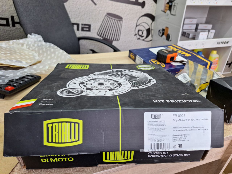 Renault Duster 1.6 (h4m430) 4WD — В поисках качественного сцепления ...