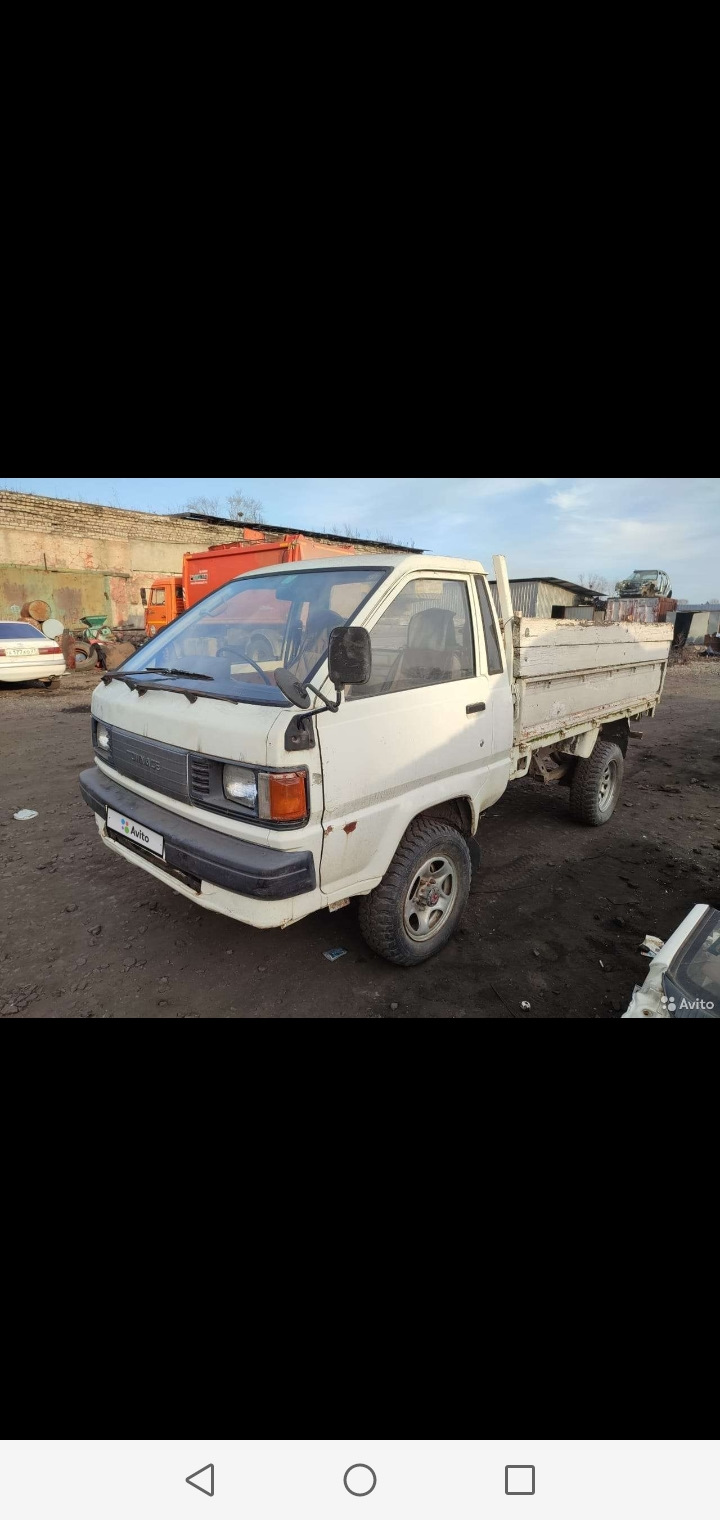 Донор уже есть — Toyota Town Ace (2G), 2 л, 1990 года | покупка машины |  DRIVE2