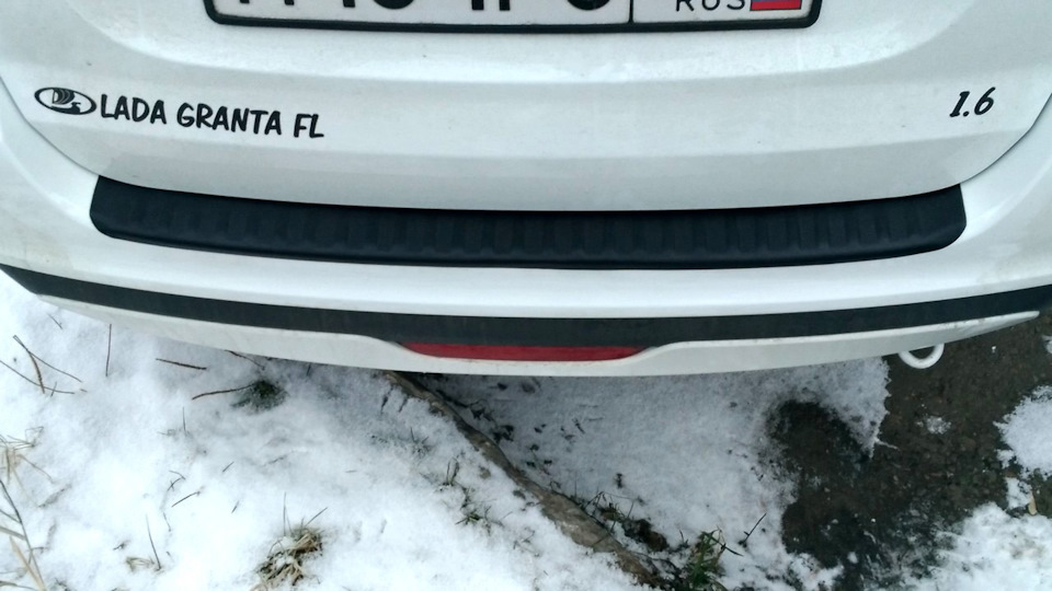 Накладка на задний бампер — Lada Гранта Лифтбек (2G), 1,6 л, 2021 года ...
