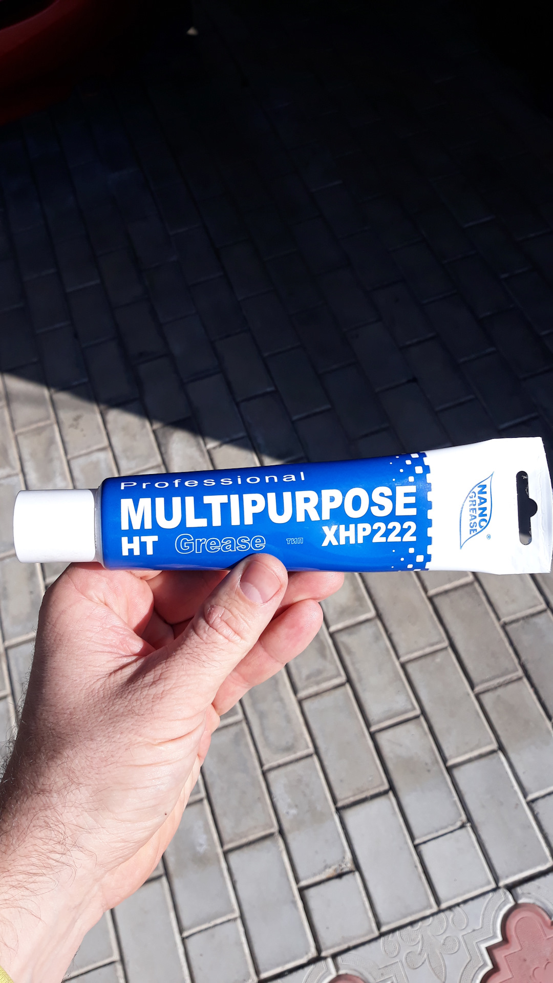 Multipurpose xhp 222