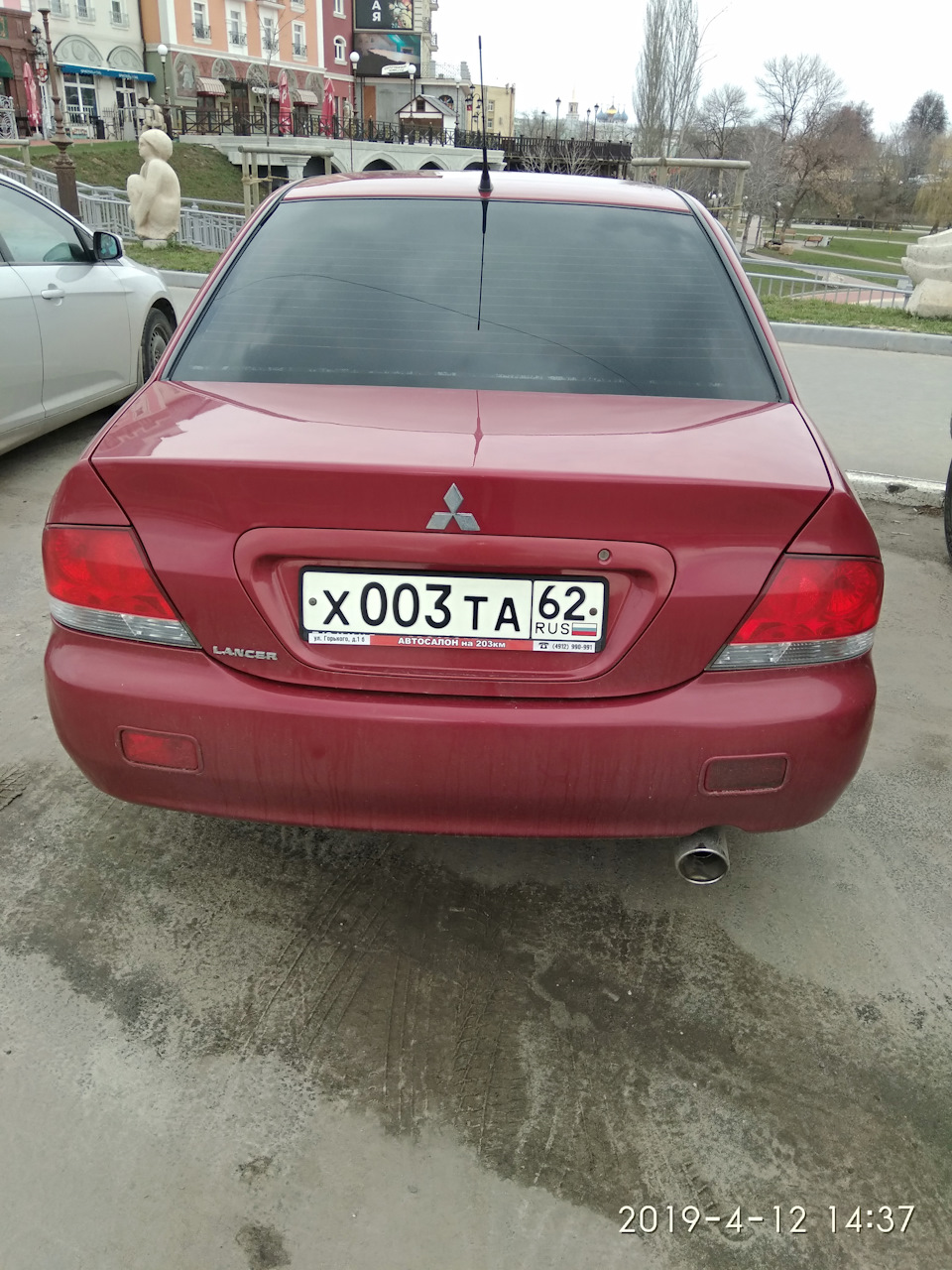 Смена гос номеров — Mitsubishi Lancer IX, 1,3 л, 2006 года | аксессуары |  DRIVE2