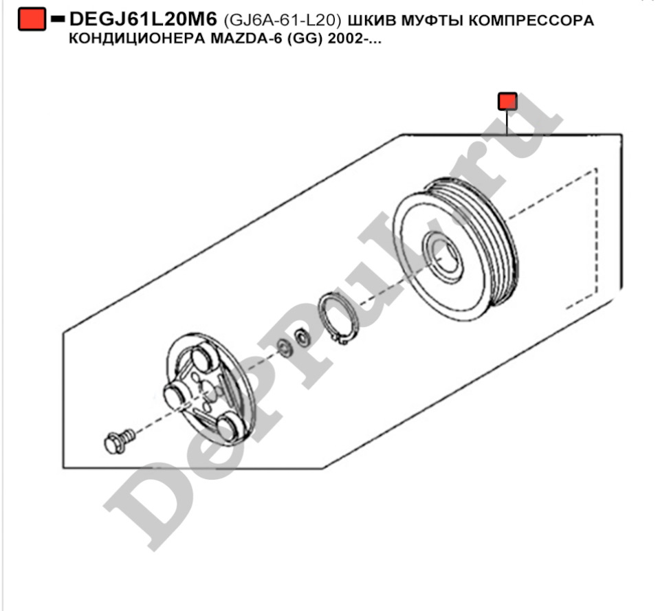 Деньги на ветер😂Замена подшипника в компрессоре кондиционера 💰 — Mazda ...