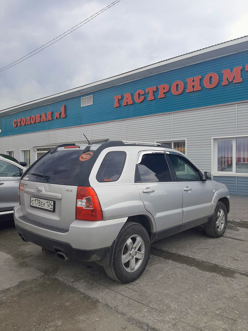 🔆На Байкал 2023г! — KIA Sportage (2G), 2 л, 2009 года | путешествие |  DRIVE2